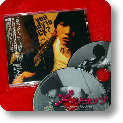 MIYAVI - Are you ready to ROCK? / Kisetsu hazure... LIM.CD+DVD B-Type (Re!cycle)-0