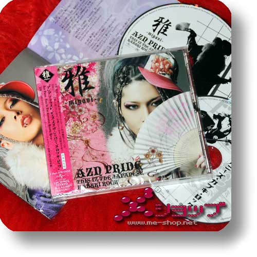 MIYAVI - AZN PRIDE - This Iz The Japanese Kabuki Rock LIM.CD+DVD (Re!cycle)-0