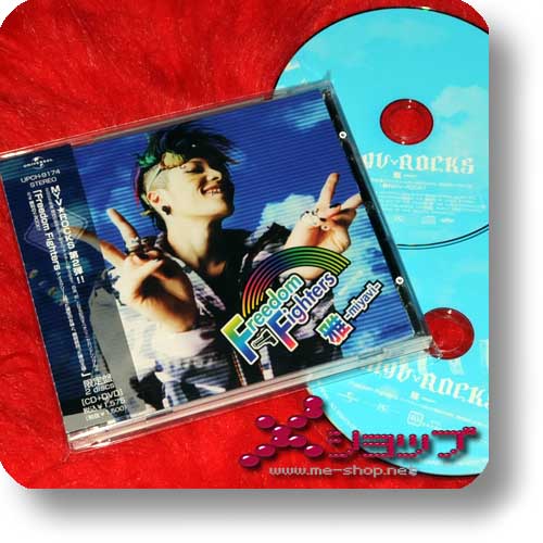MIYAVI - Freedom Fighters LIM.CD+DVD (Re!cycle)-0