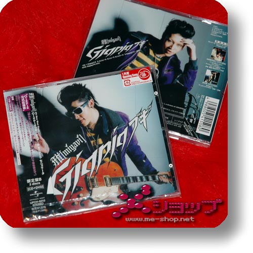 MIYAVI - Gigpig Boogie LIM.CD+DVD (B-Type) (Re!cycle)-0