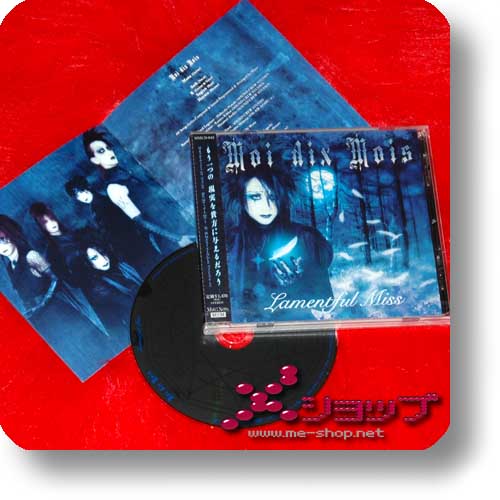 MOI DIX MOIS - Lamentful Miss-0