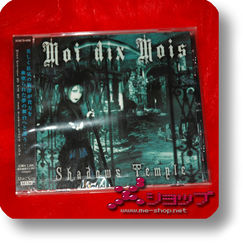 MOI DIX MOIS - Shadows Temple-0