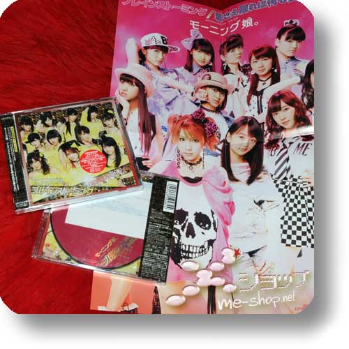 MORNING MUSUME. - Brainstorming/Kimi Sae... LIM.CD+DVD A-Type+Bonus-Poster!-0