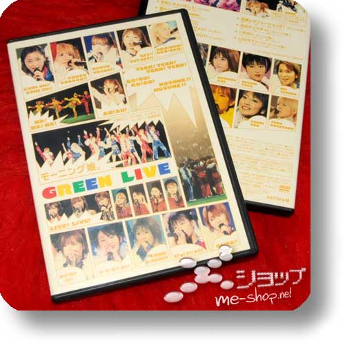 MORNING MUSUME. - GREEN LIVE (DVD) (Re!cycle)-0