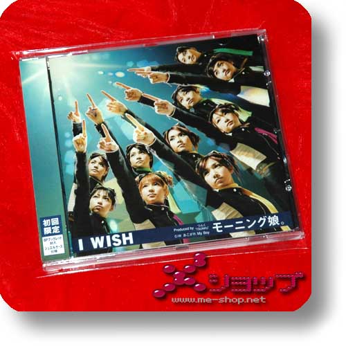 MORNING MUSUME. - I WISH (lim. Special Edition) (Re!cycle)-0