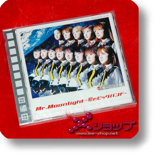MORNING MUSUME - Mr. Moonlight (Special Edition) (Re!cycle)-0