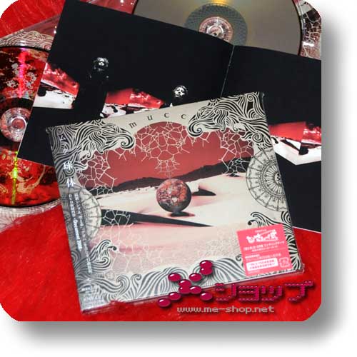 MUCC - Kyutai LIM.CD+DVD B-Type (Re!cycle)-0