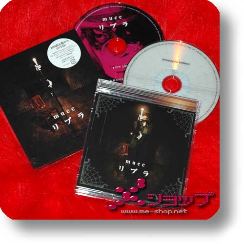 MUCC - Libra LIM.CD+DVD-0
