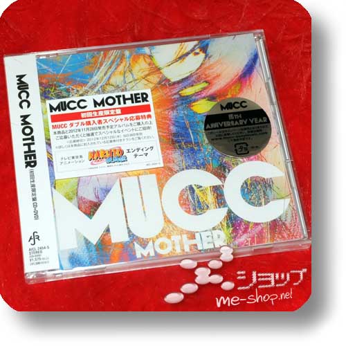 MUCC - Mother LIM.CD+DVD-0