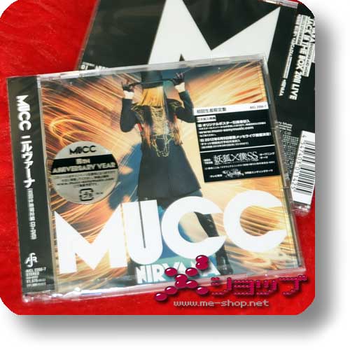 MUCC - Nirvana (lim.CD+DVD)-0