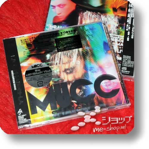 MUCC - Shangri-la LIM.CD+Bonus-CD-0