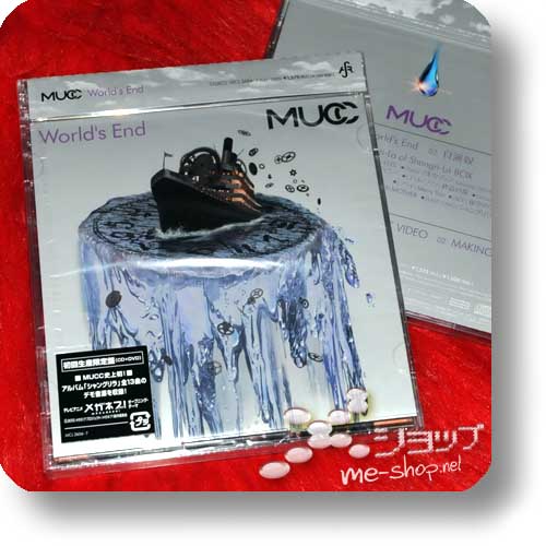 MUCC - World's End (lim.CD+DVD)-0