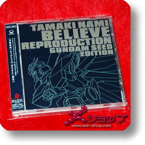 NAMI TAMAKI - Believe Reproduction GUNDAM SEED EDITION (Re!cycle-0