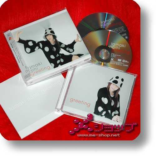 NAMI TAMAKI - Greeting LIM.CD+DVD+PHOTOBOOK (GUNDAM) (Re!cycle)-0