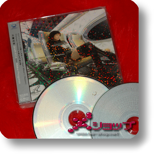 NAMI TAMAKI - Make Progress LIM.CD+DVD (Re!cycle)-0
