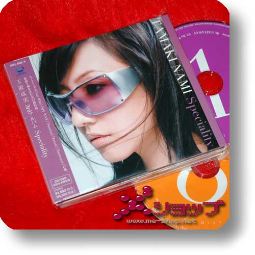 NAMI TAMAKI - Speciality LIM.CD+DVD DIGIPAK-0