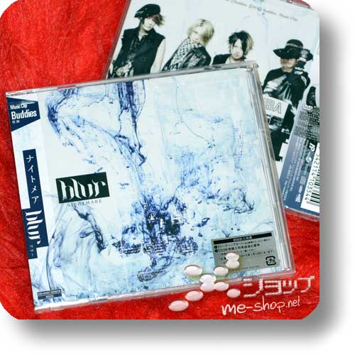 NIGHTMARE - blur (lim.CD+DVD B-Type)-0