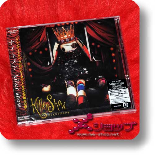 NIGHTMARE - killer show LIM.CD+DVD (Re!cycle)-0
