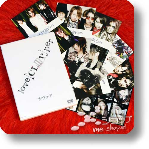 NIGHTMARE - love[CLIIIP]per (PV-DVD) +Bonus-Fotokarten-Set+Promo-Sticker! (Re!cycle)-0
