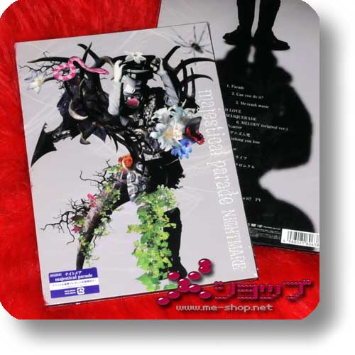 NIGHTMARE - majestical parade LIM.CD+DVD+Book (Re!cycle)-0