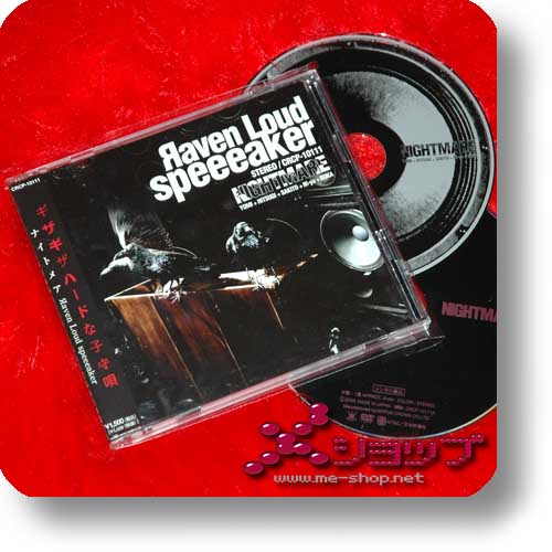 NIGHTMARE - Raven Loud speeeaker (LIM.CD+DVD A-TYPE) (Re!cycle)-0