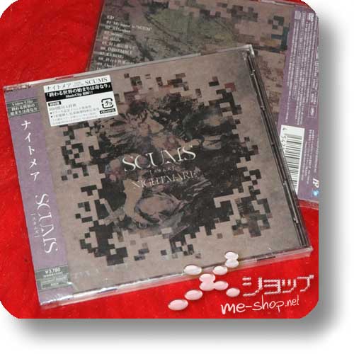 NIGHTMARE - SCUMS LIM.CD+DVD B-Type-0