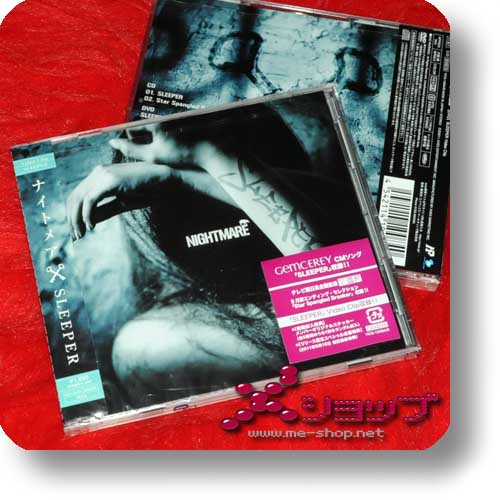 NIGHTMARE - SLEEPER lim.CD+DVD A-Type+Bonus (Re!cycle)-0
