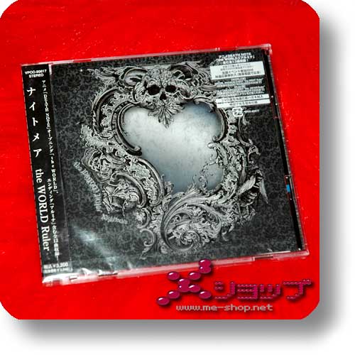 NIGHTMARE - the WORLD Ruler LIM.CD+DVD (Re!cycle)-0