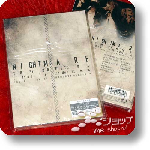 NIGHTMARE - To be or not to be... Tour Final (LIM.BOX Live-DVD+CD+Photobook)-0