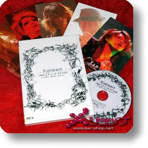 NIGHTMARE - TOUR [anima]lism at Zepp Tokyo (DVD / 1.Press inkl.Bonus-Postkartenset!) (Re!cycle)-0