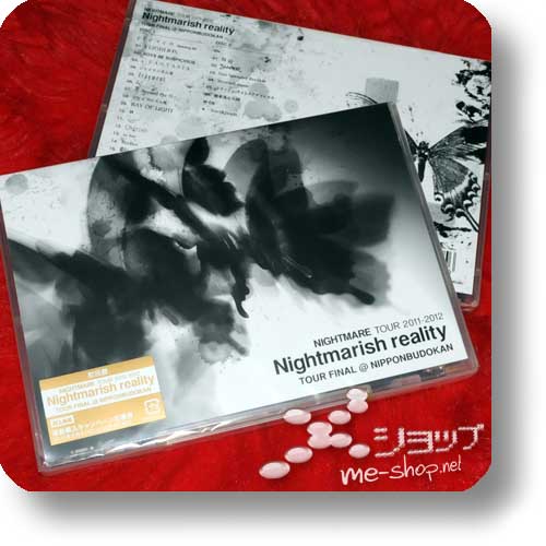 NIGHTMARE - Tour 2011-2012 Nightmarish reality (lim.2 DVD)-0