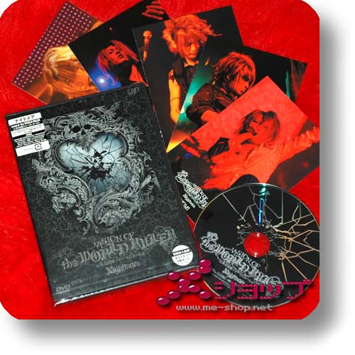 NIGHTMARE - Vision of the World Ruler (DVD) LIM.1st PRESS (Re!cycle)-0