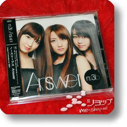 NO SLEEVES (no3b) - Answer LIM.1.PRESS (BEELZEBUB / AKB48) (Re!cycle)-0