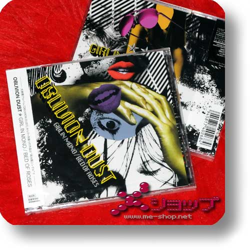 OBLIVION DUST - Girl in mono/Bed of roses (K.A.Z.)-0