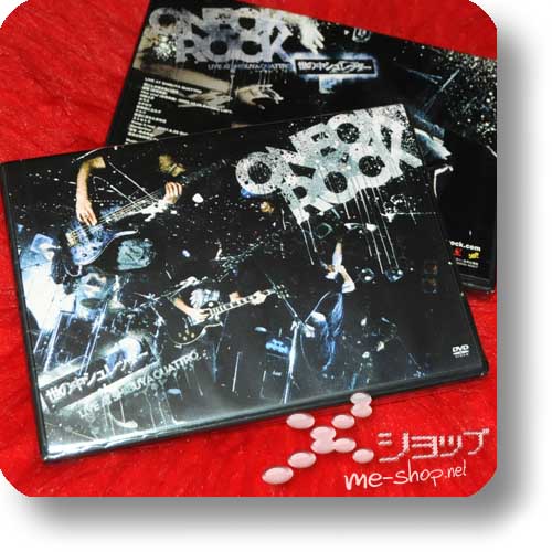 ONE OK ROCK - Yononaka Shredder (DVD) Live at Shibuya Quattro +Clips-0