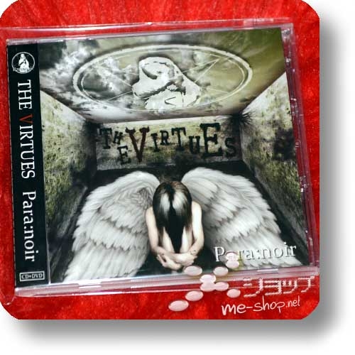 PARA:NOIR - THE VIRTUES (lim.CD+DVD) (Re!cycle)-0