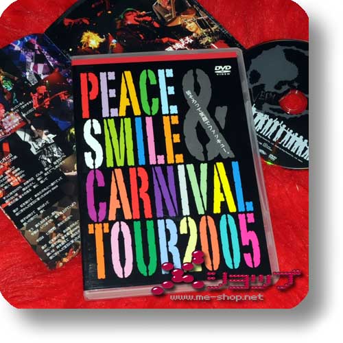 PEACE & SMILE CARNIVAL TOUR 2005 (DVD) Miyavi, GazettE, alice nine... (Re!cycle)-0
