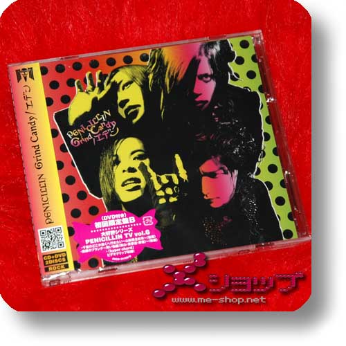PENICILLIN - Grind Candy LIM.CD+DVD (B-Type) (Re!cycle)-0