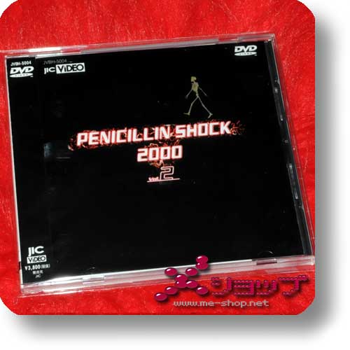 PENICILLIN - PENICILLIN SHOCK Vol.2 (DVD) (Re!cycle)-0
