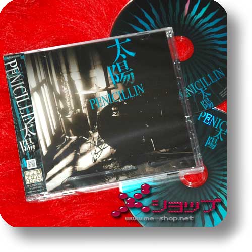 PENICILLIN - Taiyou LIM.CD+DVD (A-Type) (Re!cycle)-0
