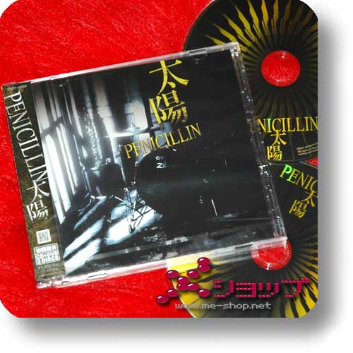 PENICILLIN - Taiyou LIM.CD+DVD (B-Type)-0