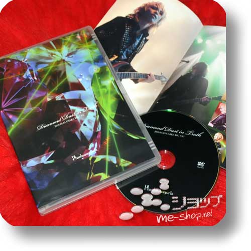 PHANTASMAGORIA - Diamond Dust in Truth 2010.04.05 OSAKA BIG CAT (Live-DVD) (Re!cycle)-0