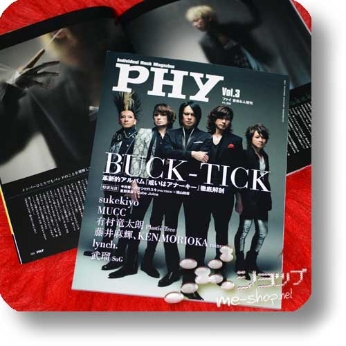 PHY Vol.3 (Juli 2014) BUCK-TICK, sukekiyo, MUCC, lynch., SuG...-0