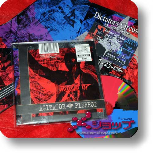 PIERROT - Agitator LIM.1st PRESS+ID Card (Re!cycle)-0