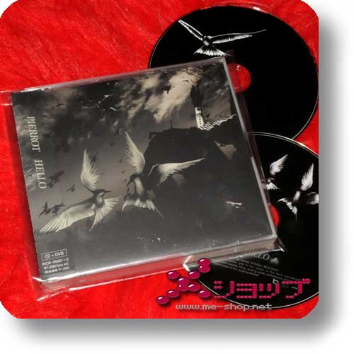 PIERROT - HELLO CD+DVD-0