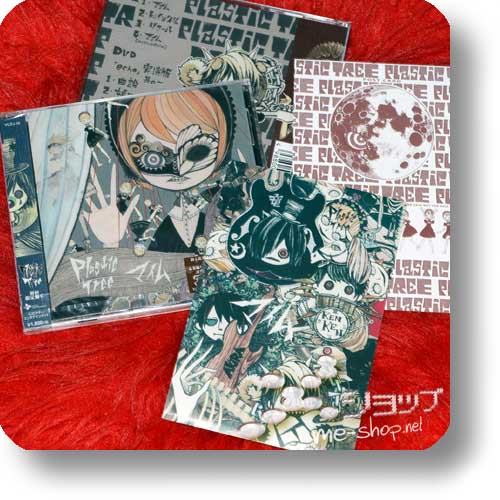PLASTIC TREE - Mime (LIM.CD+DVD B-Type)+Bonus-Promopostkarte!-0