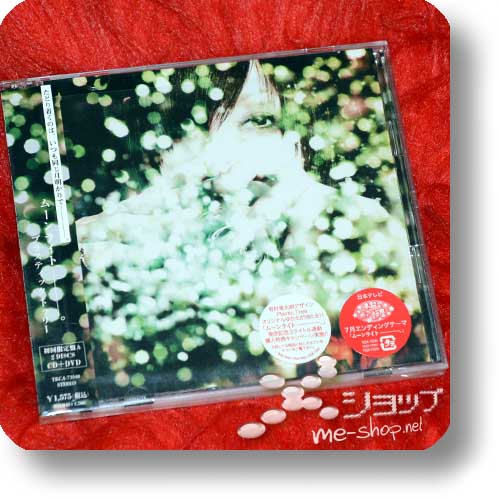 PLASTIC TREE - Moonlight LIM.CD+DVD A-Type (Re!cycle)-0
