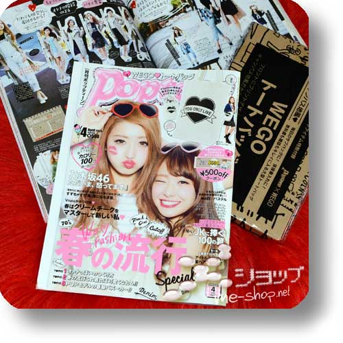 POPTEEN Vol.414 (April 2015) Fashion- und Lifestyle-Magazin +BONUS TOTE BAG!-0