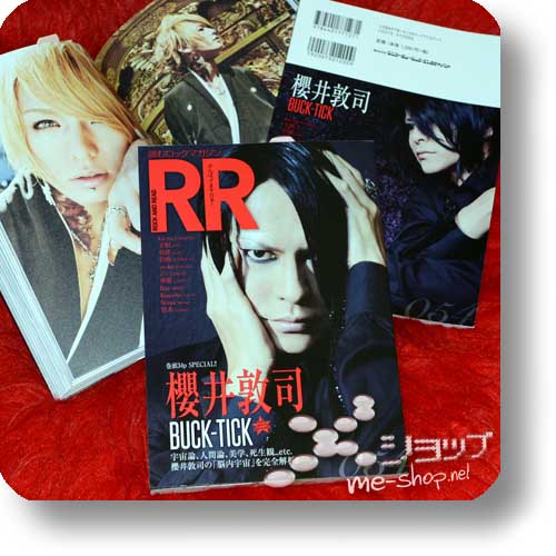 ROCK AND READ 054 - BUCK-TICK, D=Out, Sadie, DIAURA, Screw, Lycaon...-0