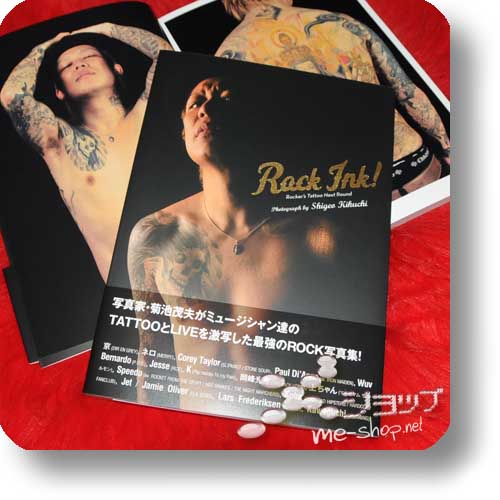 ROCK INK! Rocker's Tattoo Next Round - kyo (DIR EN GREY)-Cover!-0